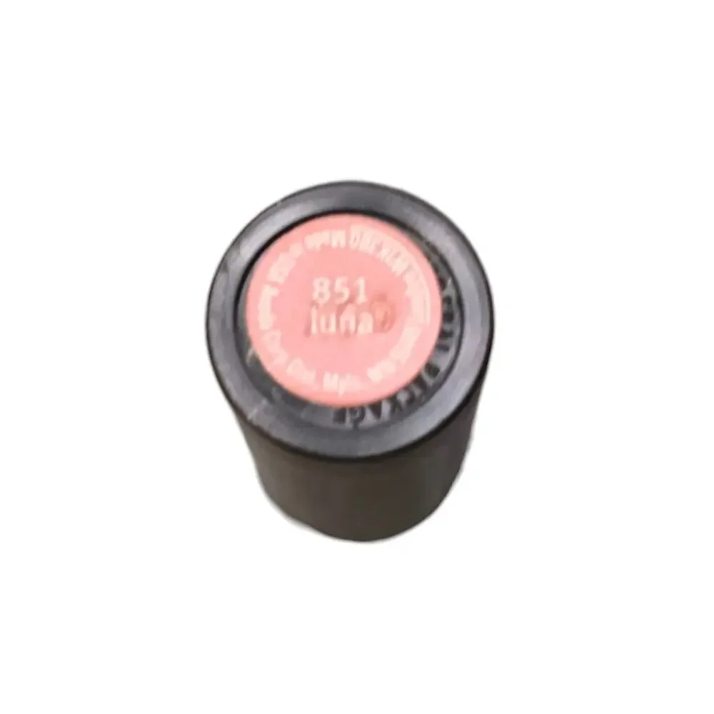 Aveda Uruku Color Gloss 851 Luna Lip Gloss Retired Discontinued